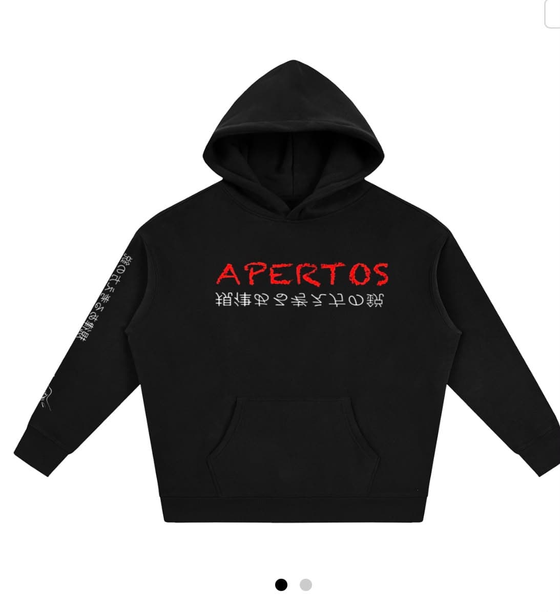Apertos Essential Hoodie view 2