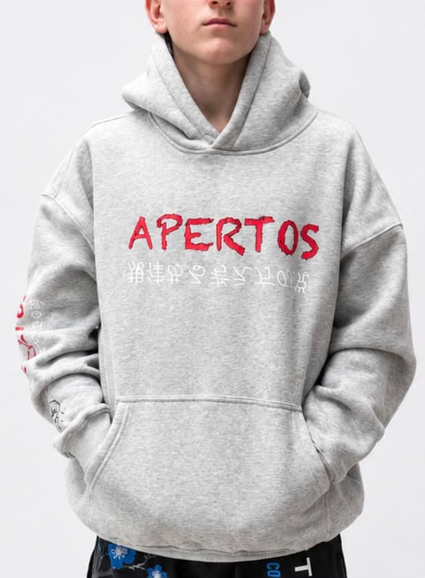 Apertos Essential Adult Hoodie