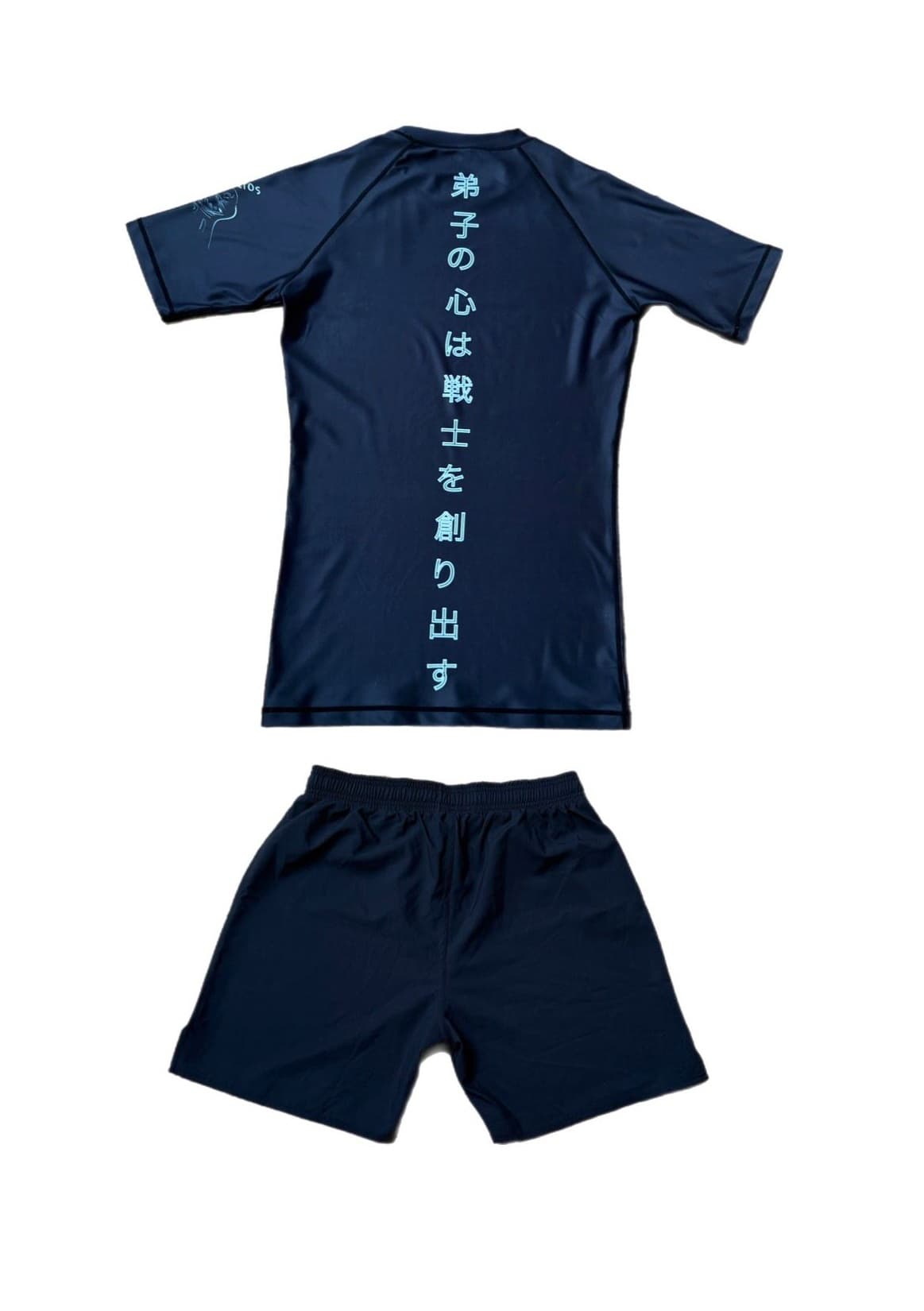 Apertos The Original No Gi Set view 2