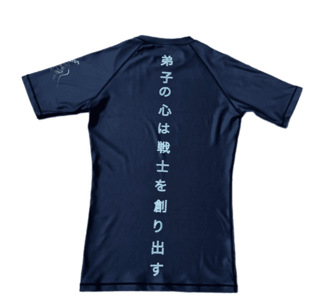 Apertos The Original Rashguard view 2